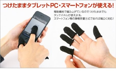 今日保存した画像を転載したり雑談したりするスレ86fc2>1本 YouTube動画>8本 ニコニコ動画>1本 ->画像>920枚 