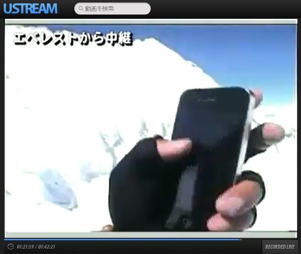 今日保存した画像を転載したり雑談したりするスレ86fc2>1本 YouTube動画>8本 ニコニコ動画>1本 ->画像>920枚 