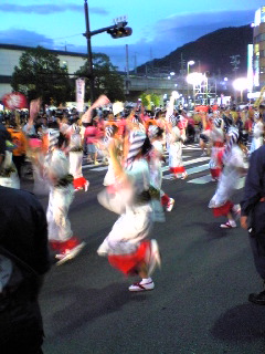 やっさ踊り
