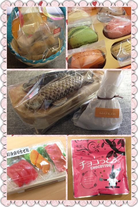 写真 (2)