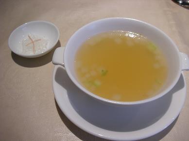 海燕のスープ
