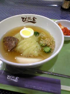 REIMEN