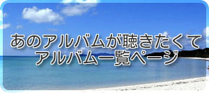 ishigaki01_01