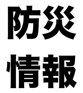 a013f7ba.jpg