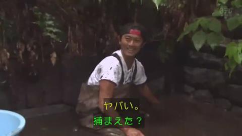 鉄腕DASH すっぽんと刀 (534)