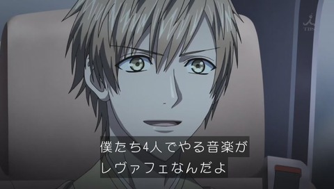 アニメ『DYNAMIC CHORD』最終回 画像