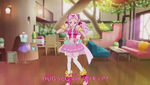 『HUGっと!未来ドリーマー』