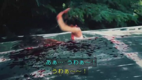 『カメラを止めるな!』