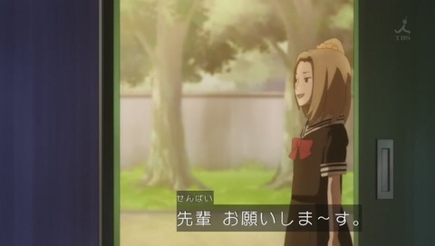 「魔法少女サイト」1話 画像