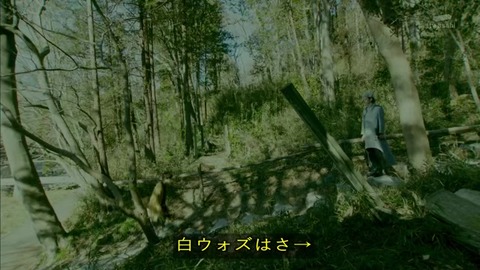 「仮面ライダージオウ」30話