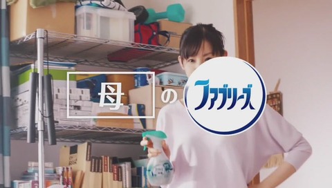 「アメトーク」ハンターハンター芸人 画像