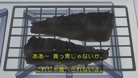 ドラえもん 母の日『ママをつかまえろ』