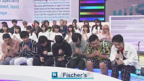 「Mステ」フィッシャーズ 初登場 画像