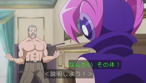 タイムボカン キン肉マン