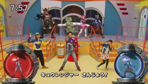 宇宙戦隊キュウレンジャー ED エンディング 『キュータマダンシング!』