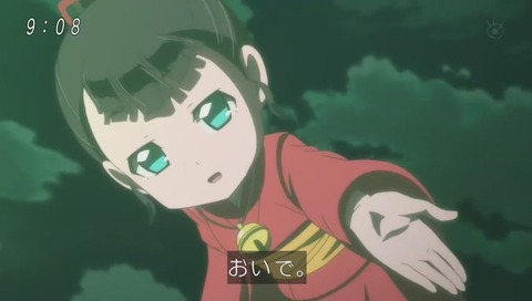 アニメ『ゲゲゲの鬼太郎』14話「まくら返しと幻の夢」画像