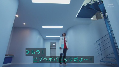 仮面ライダーエグゼイド 最終回 「終わりなきゲーム」画像