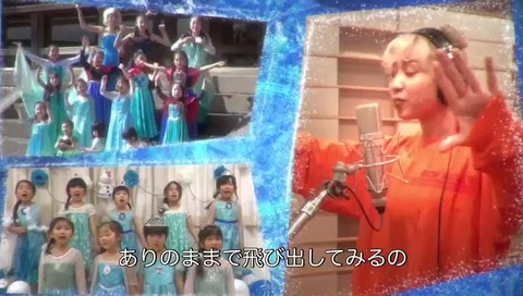 アナ雪 ED 「Let It Go」 フジテレビ