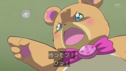 プリキュア36話 チクルン (272)