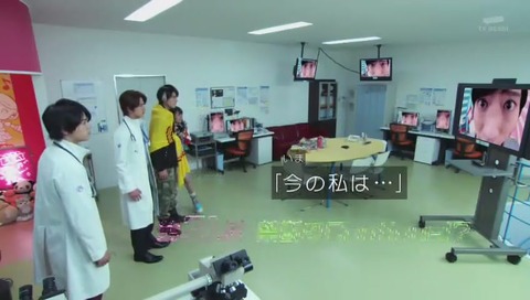 仮面ライダーエグゼイド 31話