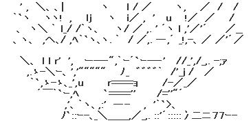 ベジータAA