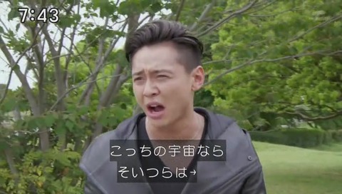 ギャバン シャリバン シャイダー