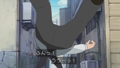 アニメ「ドラえもん」ドラマ「相棒」コラボ回 画像