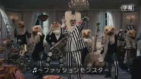 サザエさん 東芝最終回 CM