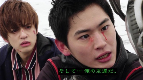 「仮面ライダージオウ」28話 ゲイツ「友達だ」