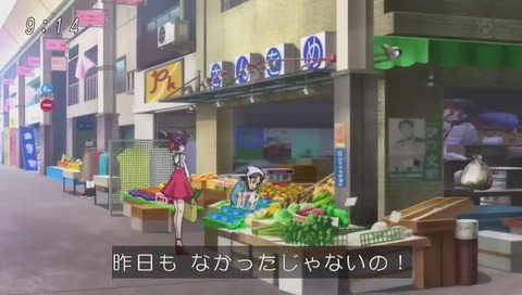 アニメ「ゲゲゲの鬼太郎」9話「河童の働き方改革」画像