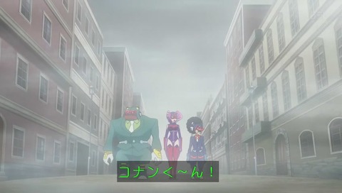 『タイムボカン 逆襲の三悪人』4話 画像