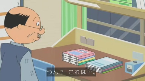 『サザエさん』「カツオのいない磯野家」画像