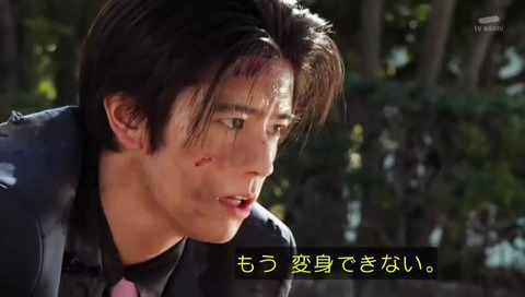 檀黎斗