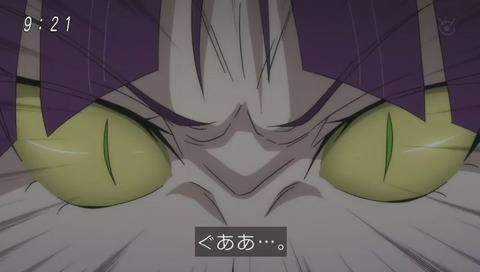 ゲゲゲの鬼太郎 6期 戦闘シーン