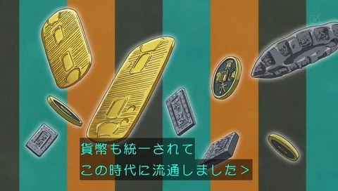 27時間テレビ 2017 こち亀アニメ 江戸時代