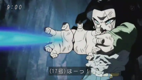 「ドラゴンボール超(スーパー)」最終回