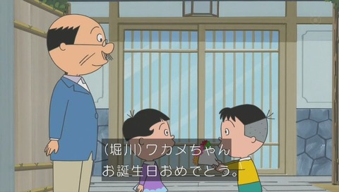 堀川君
