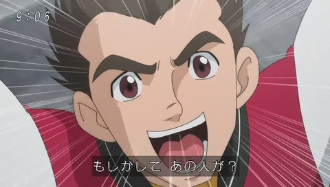 暑苦しい男 俊