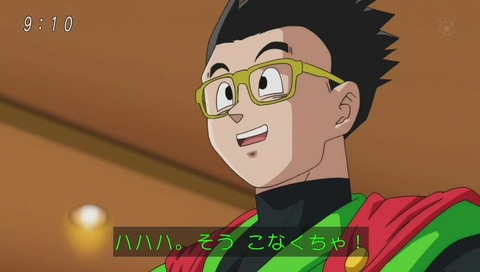 ドラゴンボール超 74話 グレートサイヤマン映画編