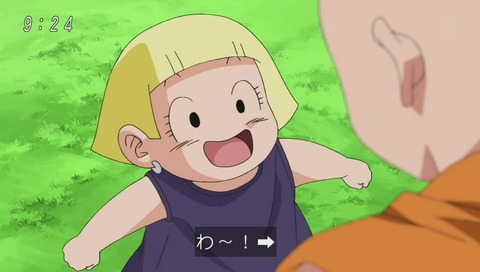 ドラゴンボール超 第76話