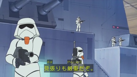 ストームトルーパー