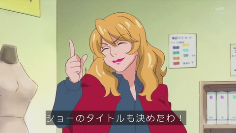 「女の子もヒーローになれる」