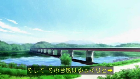 「3月のライオン」画像