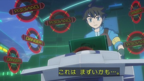 「ガンダムビルドダイバーズ」トランザム