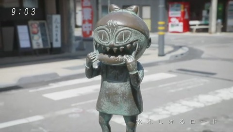 鳥取 鬼太郎CM 画像