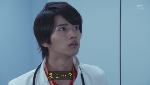 仮面ライダーエグゼイド 最終回 「終わりなきゲーム」画像