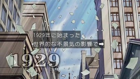 27時間テレビ 2017 こち亀 画像