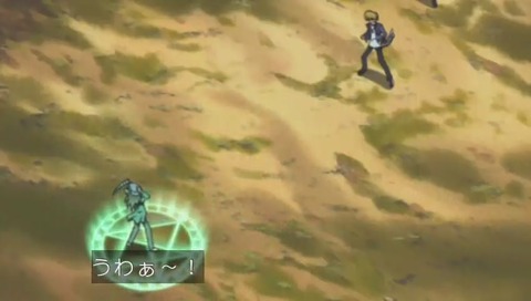 遊戯王デュエルモンスターズ『ティマイオス 発動せず』画像