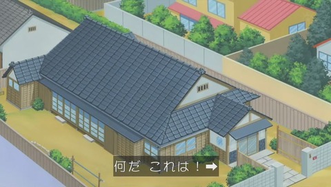 秘密の 密 蜂蜜の 蜜 間違える