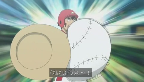 アニメ『ポケットモンスター サン&ムーン』野球
